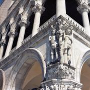 Palazzo Ducale Court 2