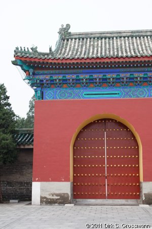 Entrance to the Temple of Heaven (Click for next image)