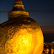 Kyaikhteeyoe Pagoda