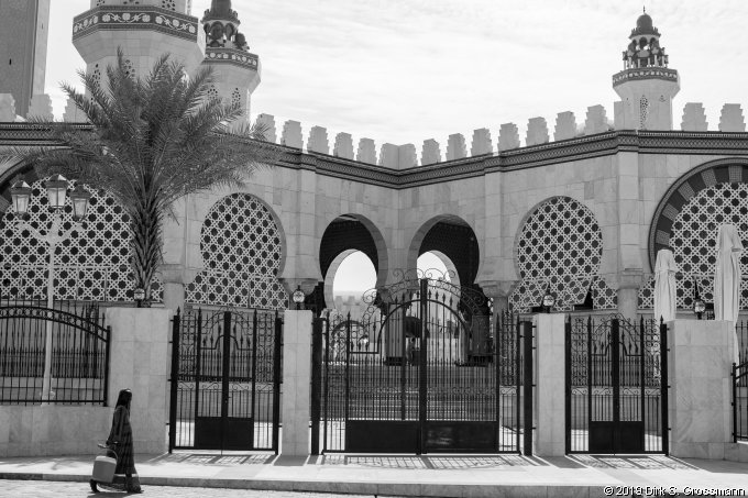 At the Entrance to the Grande Mosquée de Touba (Click for next image)